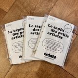 Sapin en bois pour enfants à colorier ou peindre